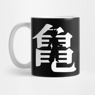 Goku Logo 1 Mug